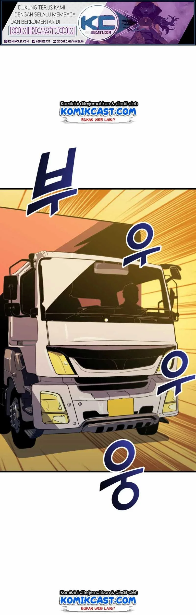 Manhwa Max Level Returner Chapter 12 gambar nomor 2