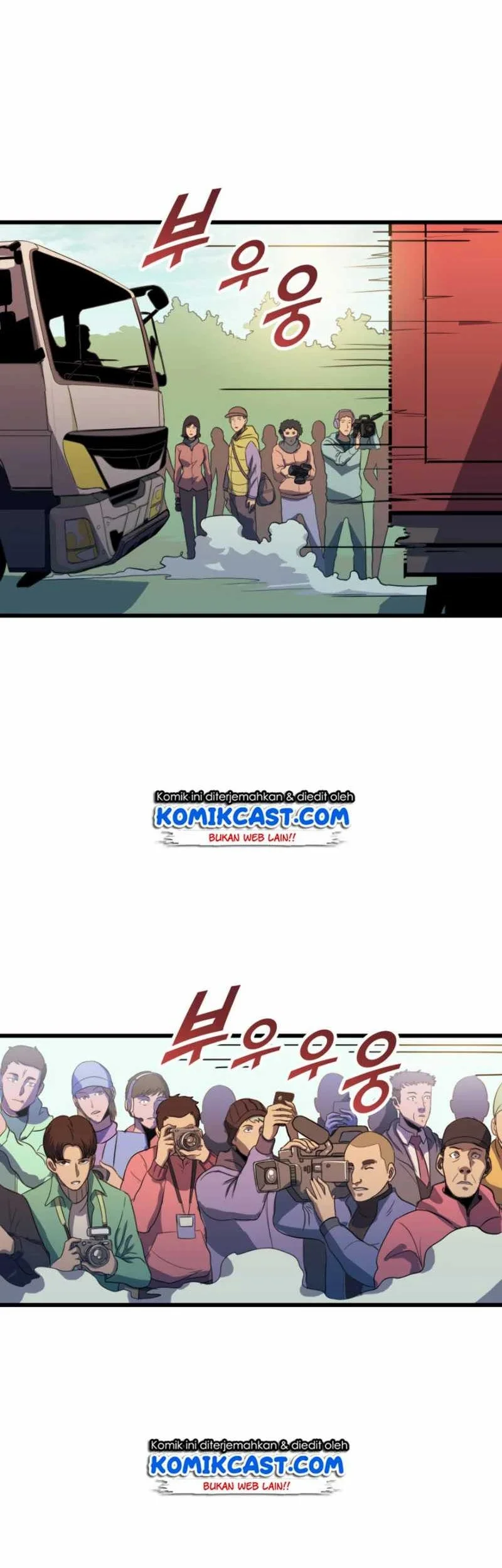 Max Level Returner Chapter 12 Gambar 3