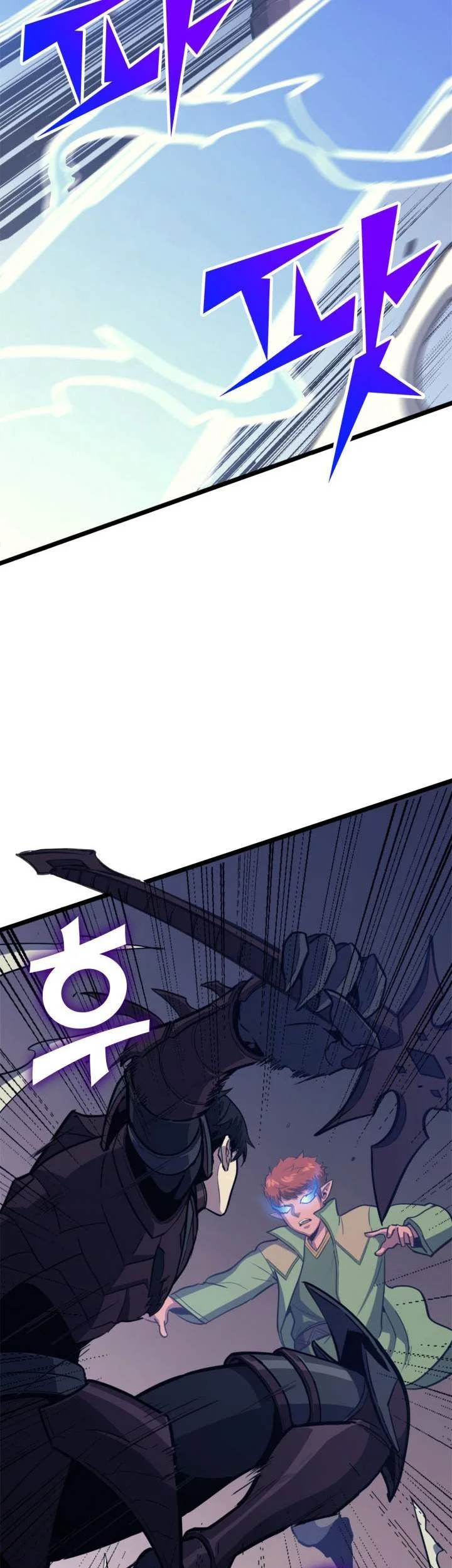 Max Level Returner Chapter 120 Gambar 19