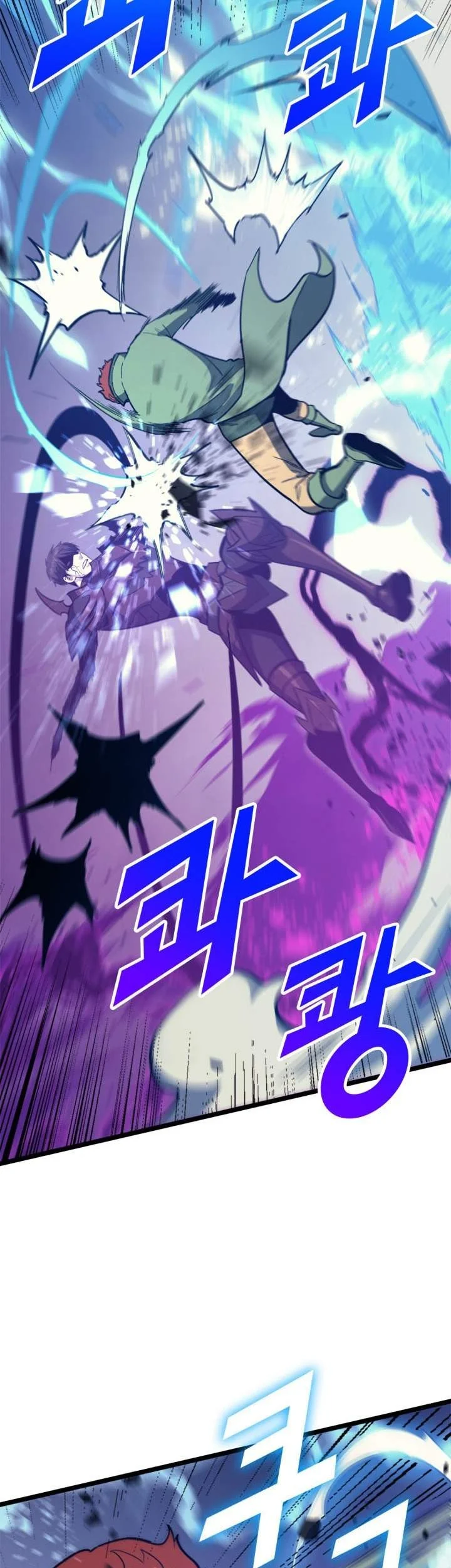 Max Level Returner Chapter 120 Gambar 25