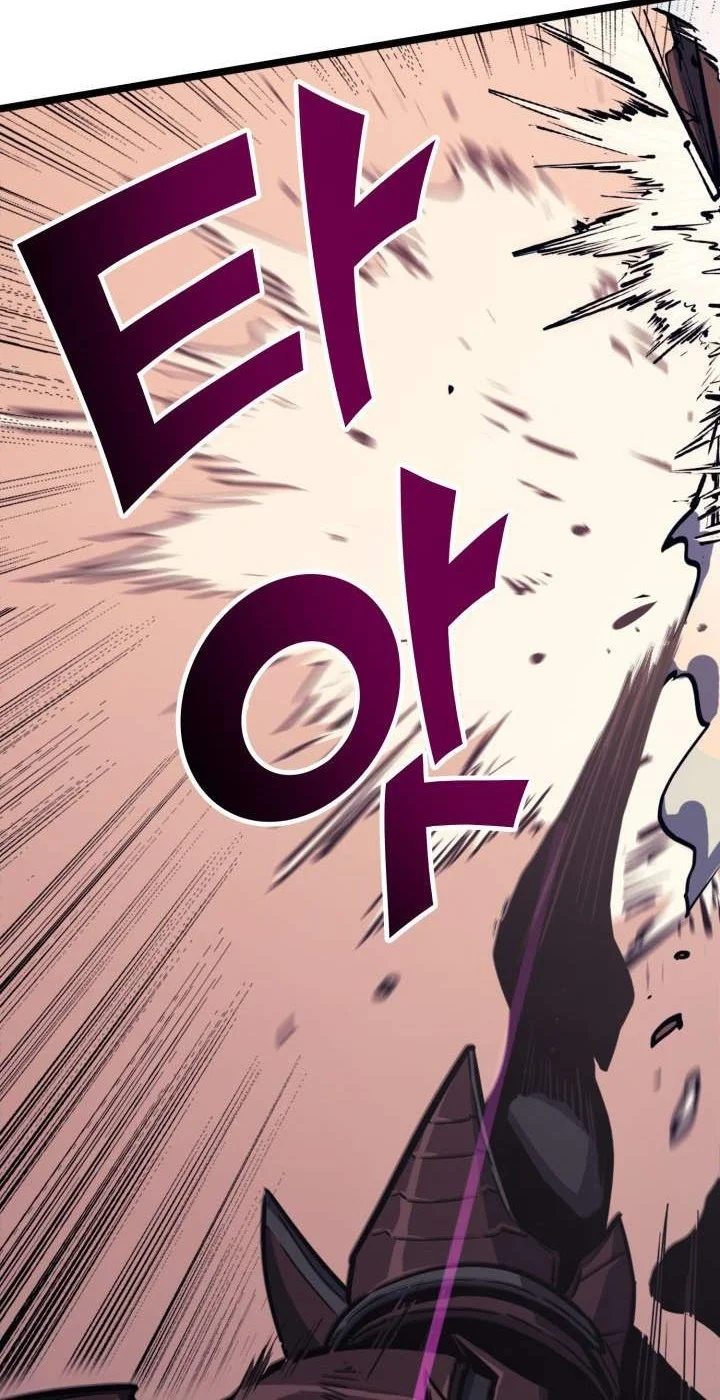 Max Level Returner Chapter 120 Gambar 53