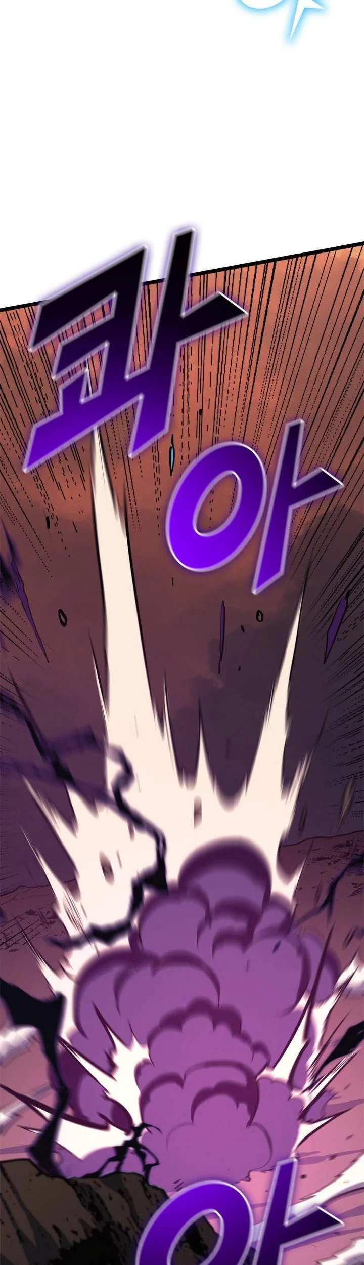 Max Level Returner Chapter 120 Gambar 62