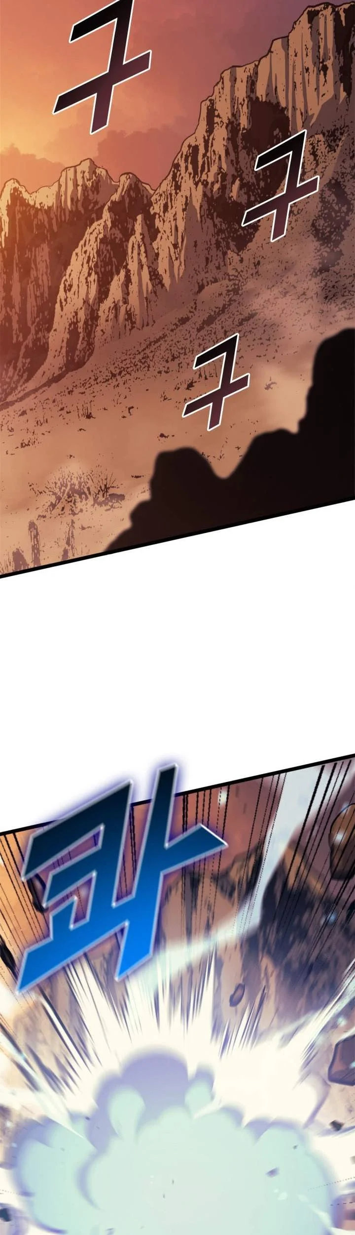 Max Level Returner Chapter 120 Gambar 4