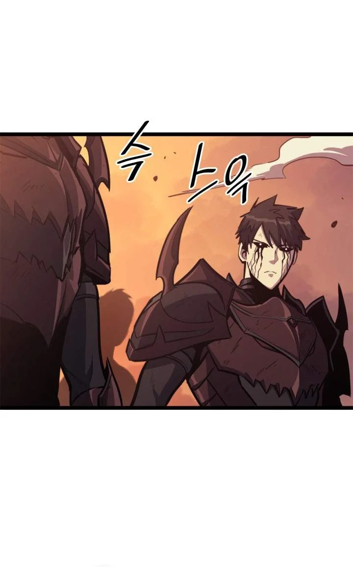 Max Level Returner Chapter 120 Gambar 69