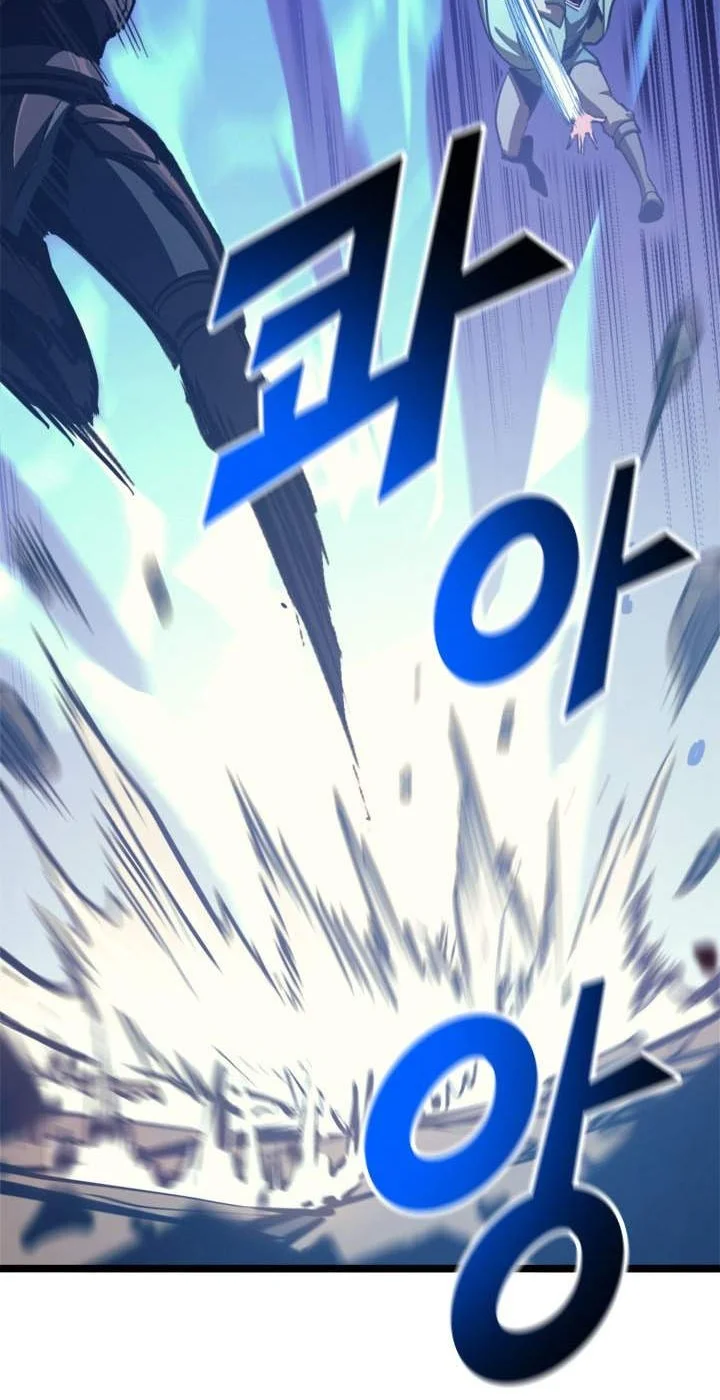 Max Level Returner Chapter 120 Gambar 15