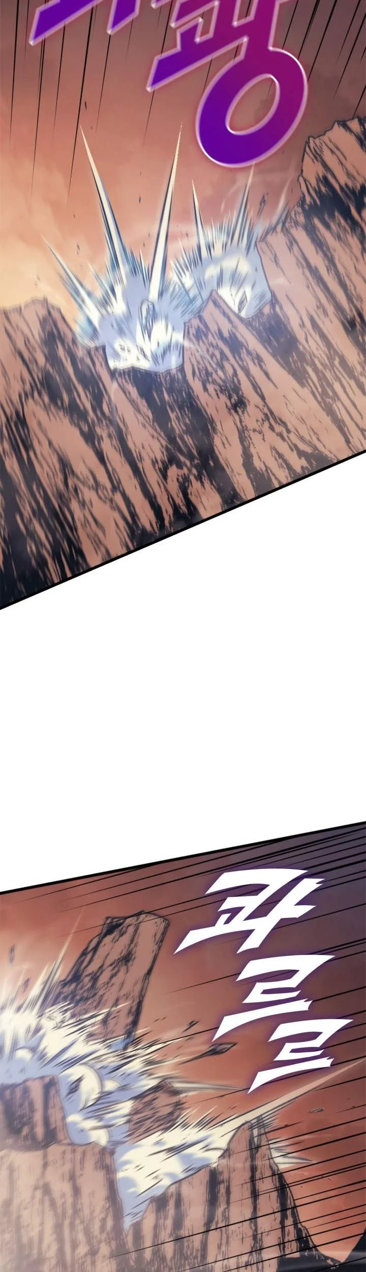 Max Level Returner Chapter 121 Gambar 20