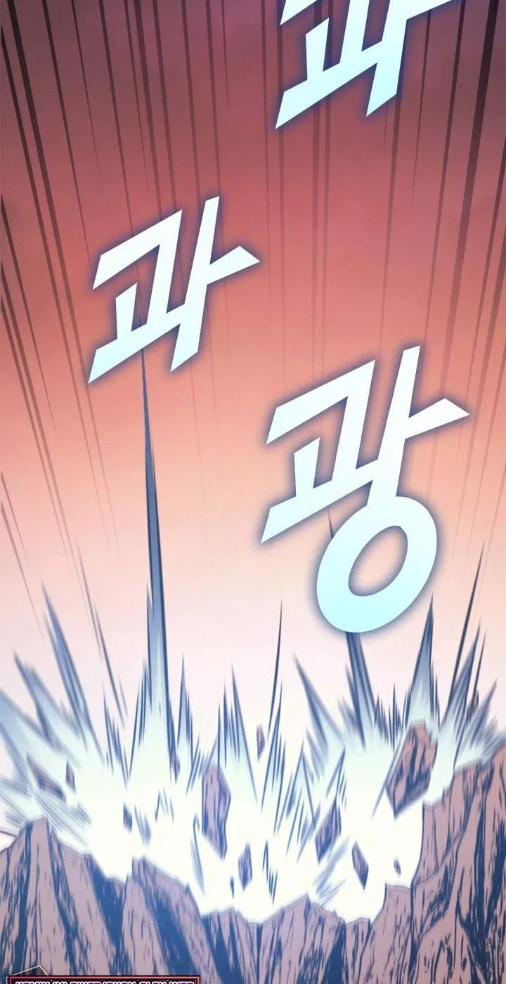 Max Level Returner Chapter 121 Gambar 25