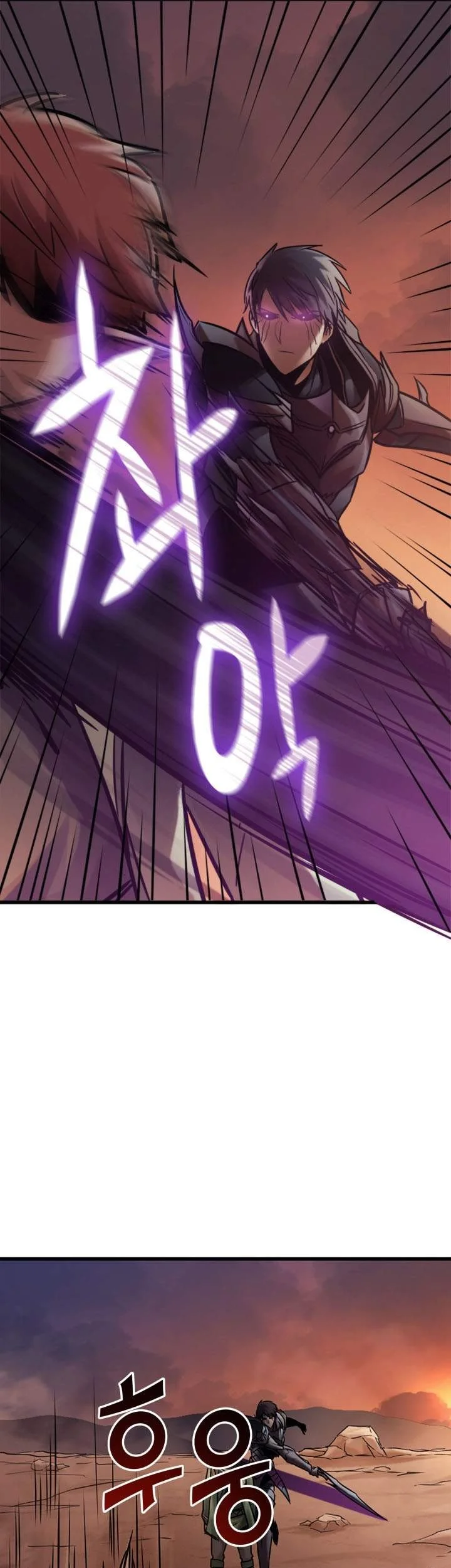 Max Level Returner Chapter 121 Gambar 39