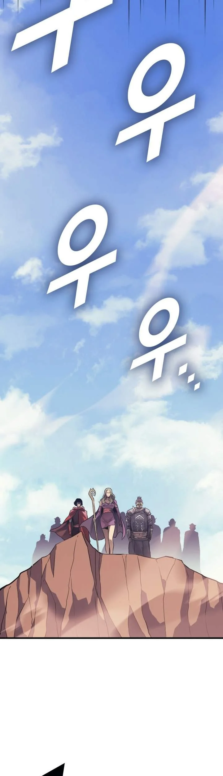 Max Level Returner Chapter 121 Gambar 62