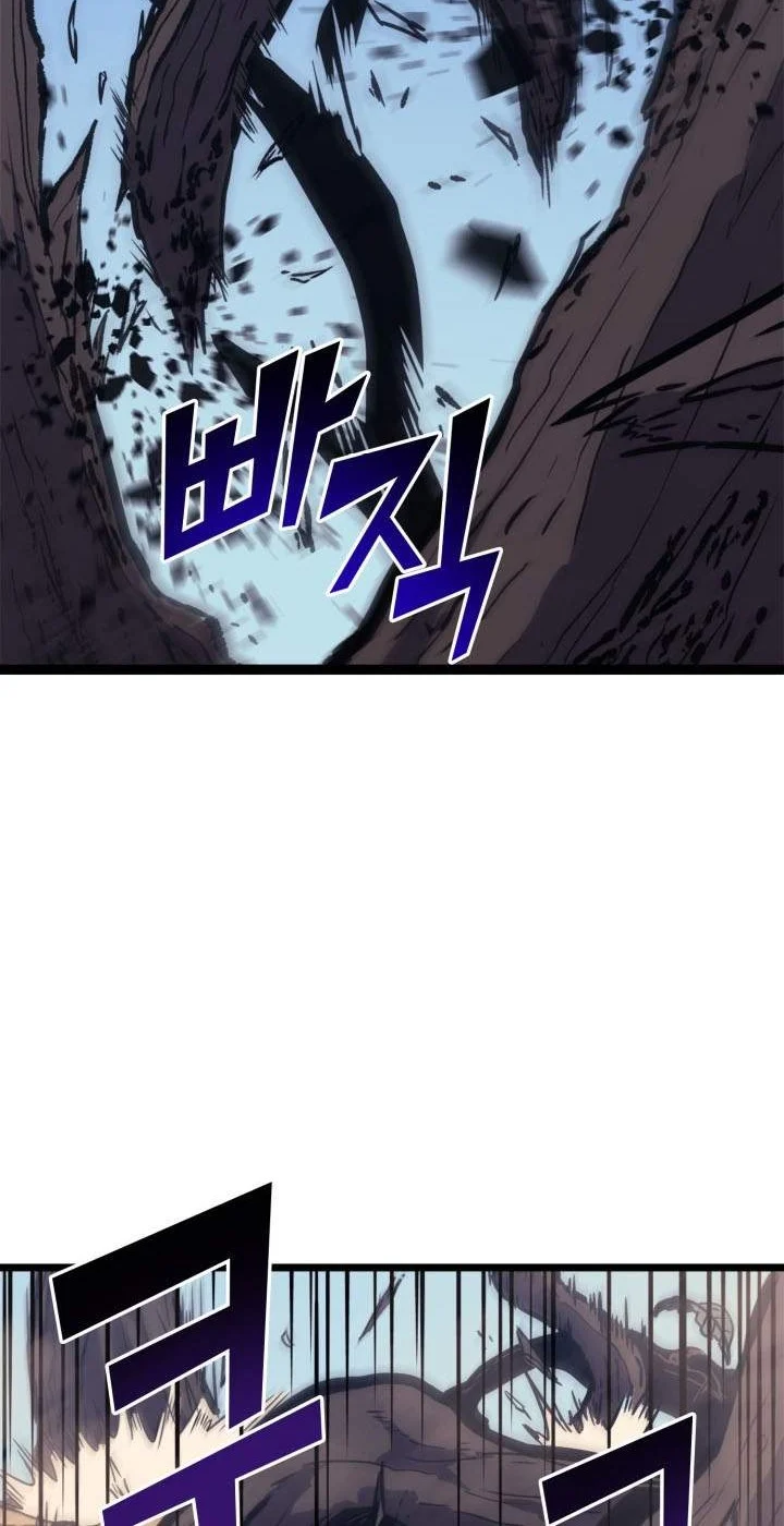 Max Level Returner Chapter 121 Gambar 67