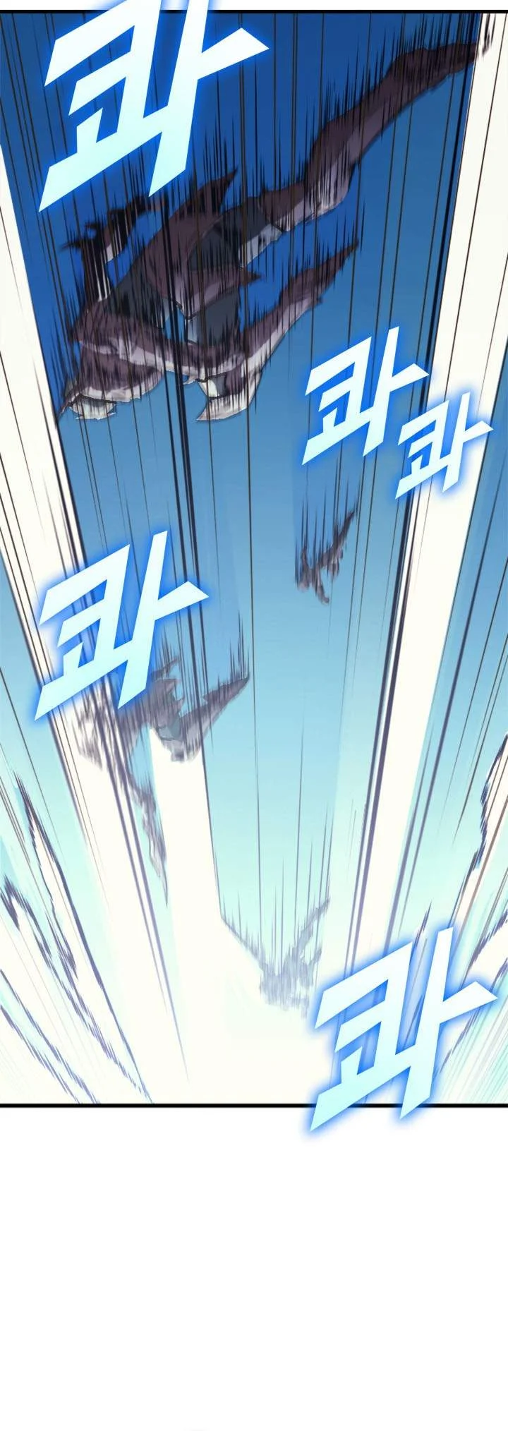 Max Level Returner Chapter 121 Gambar 12