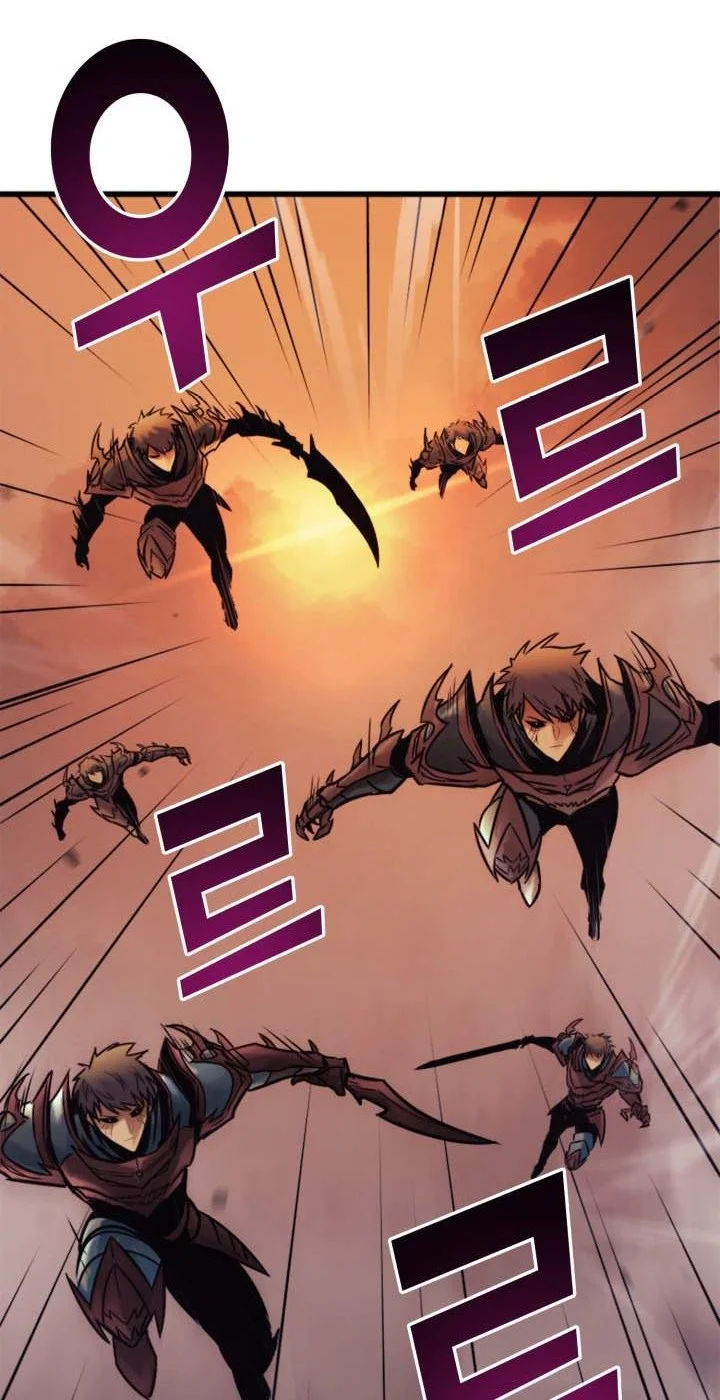 Max Level Returner Chapter 121 Gambar 16