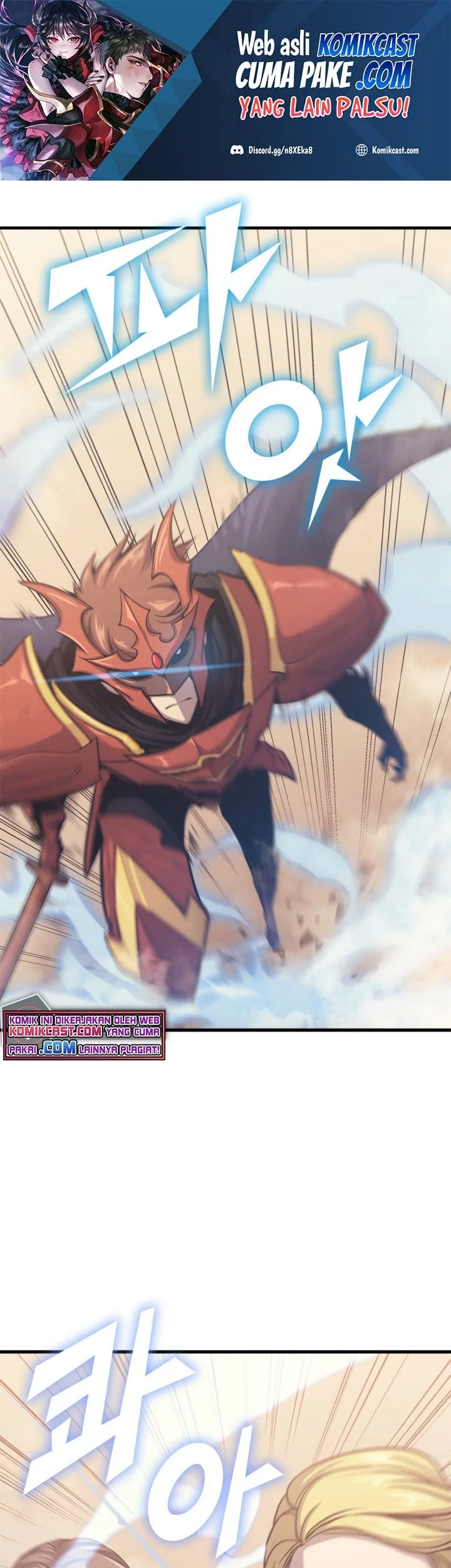 Manhwa Max Level Returner Chapter 124 gambar nomor 2