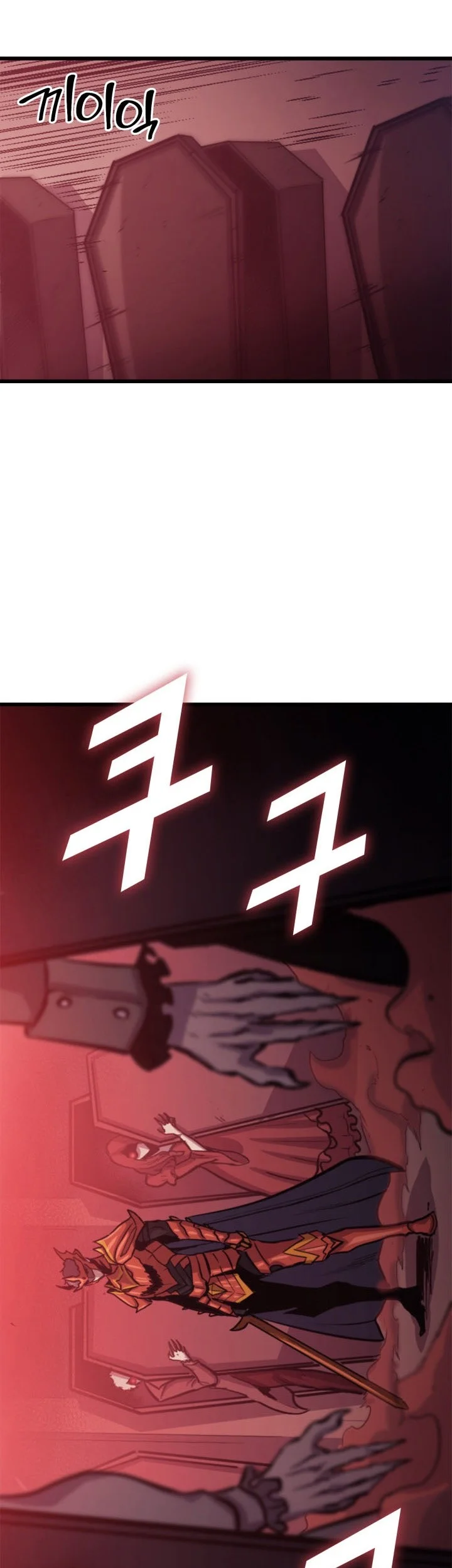 Max Level Returner Chapter 124 Gambar 65