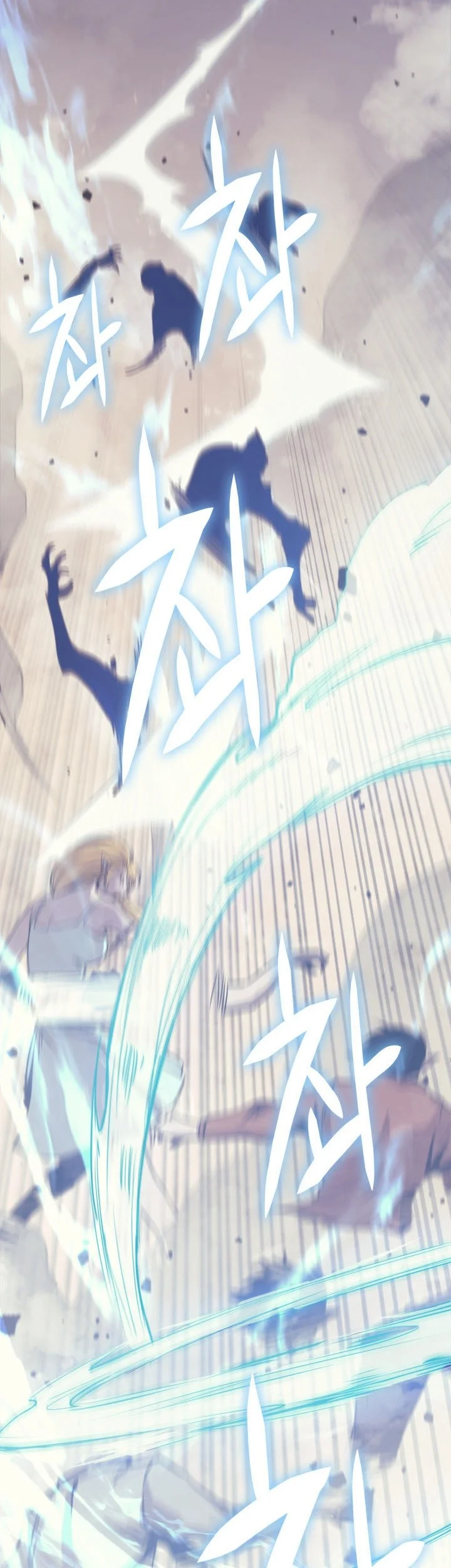 Max Level Returner Chapter 124 Gambar 4