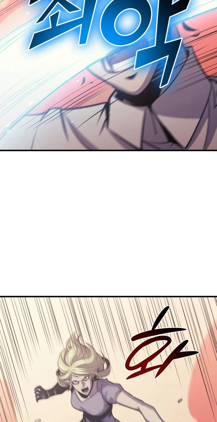 Max Level Returner Chapter 124 Gambar 8