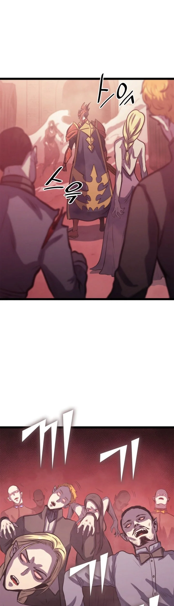 Max Level Returner Chapter 125 Gambar 30