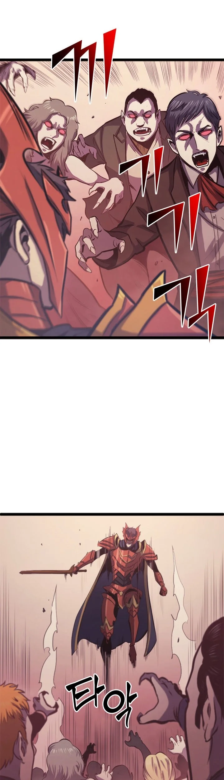 Max Level Returner Chapter 125 Gambar 37