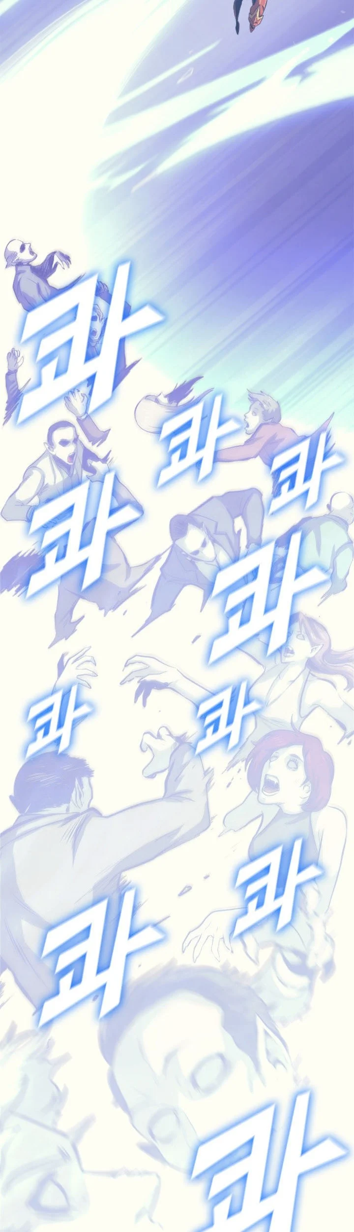 Max Level Returner Chapter 125 Gambar 41