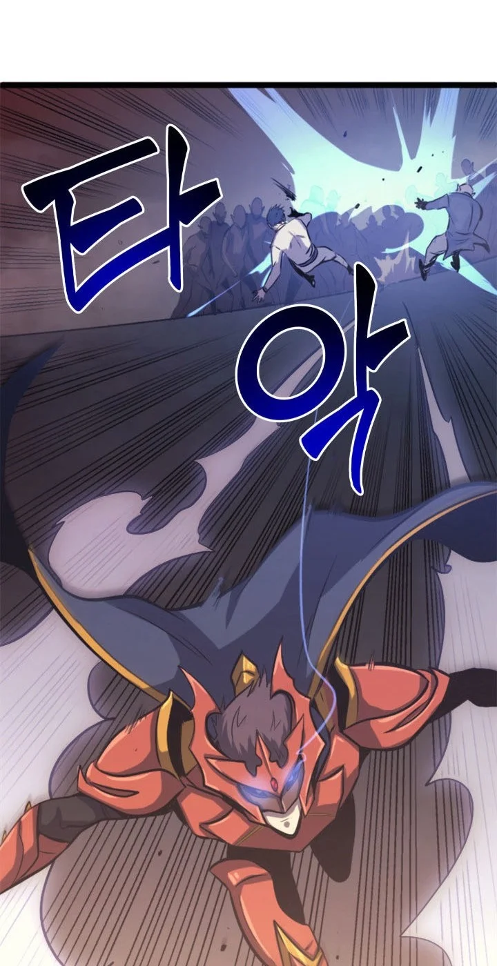 Max Level Returner Chapter 125 Gambar 50