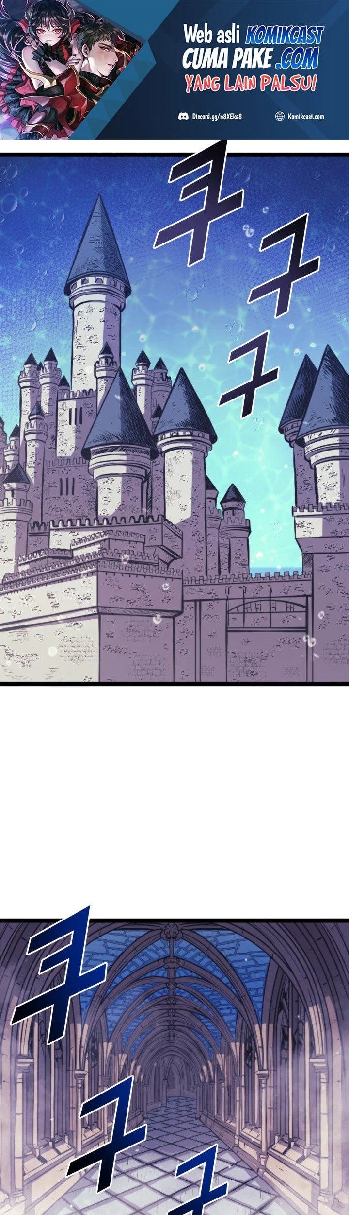 Manhwa Max Level Returner Chapter 125 gambar nomor 2