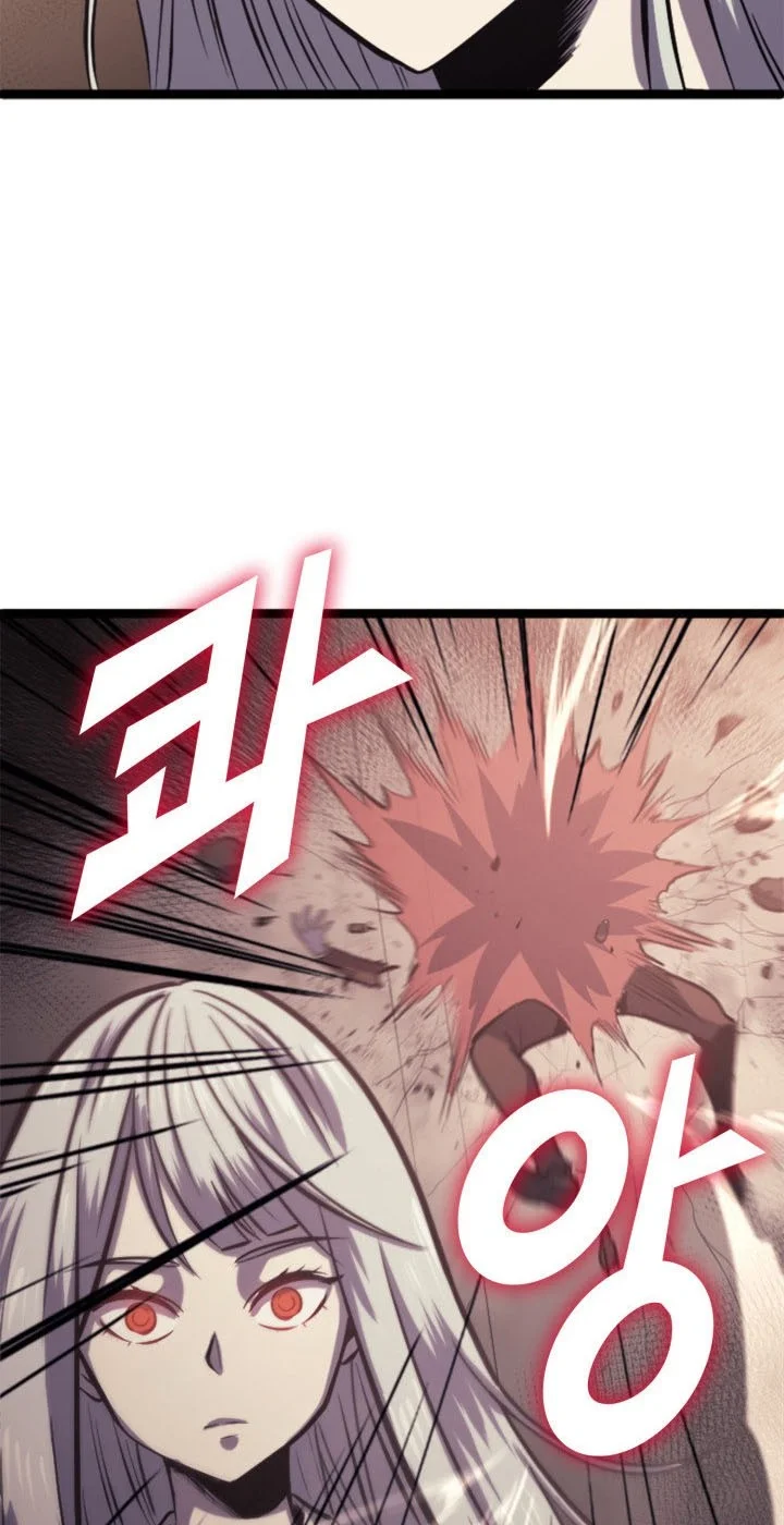 Max Level Returner Chapter 125 Gambar 57