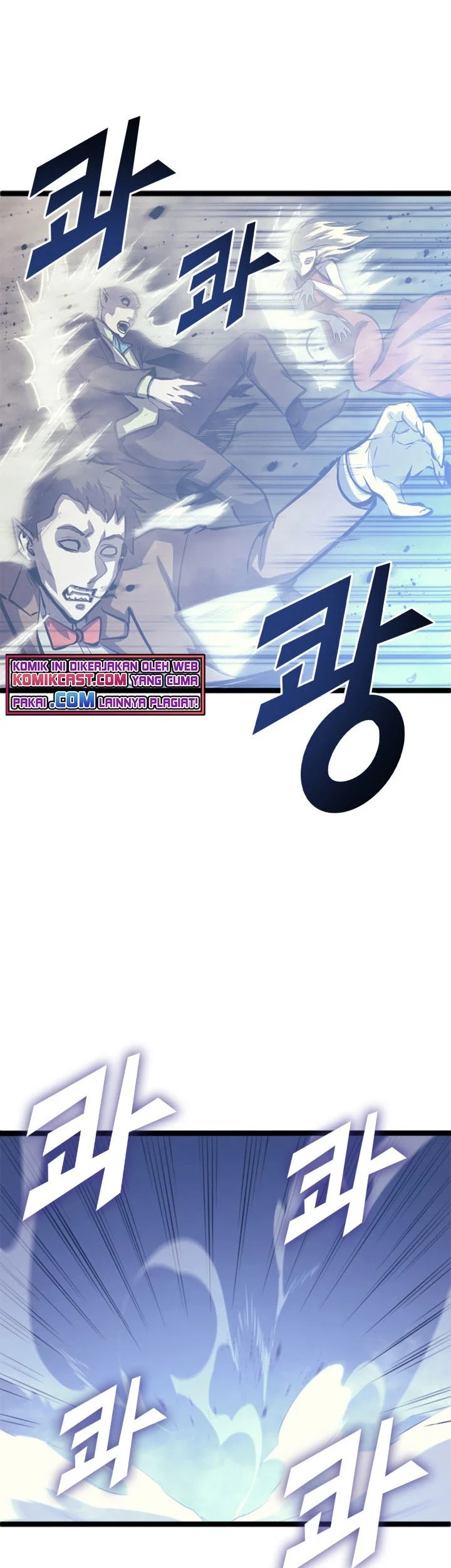 Max Level Returner Chapter 125 Gambar 61