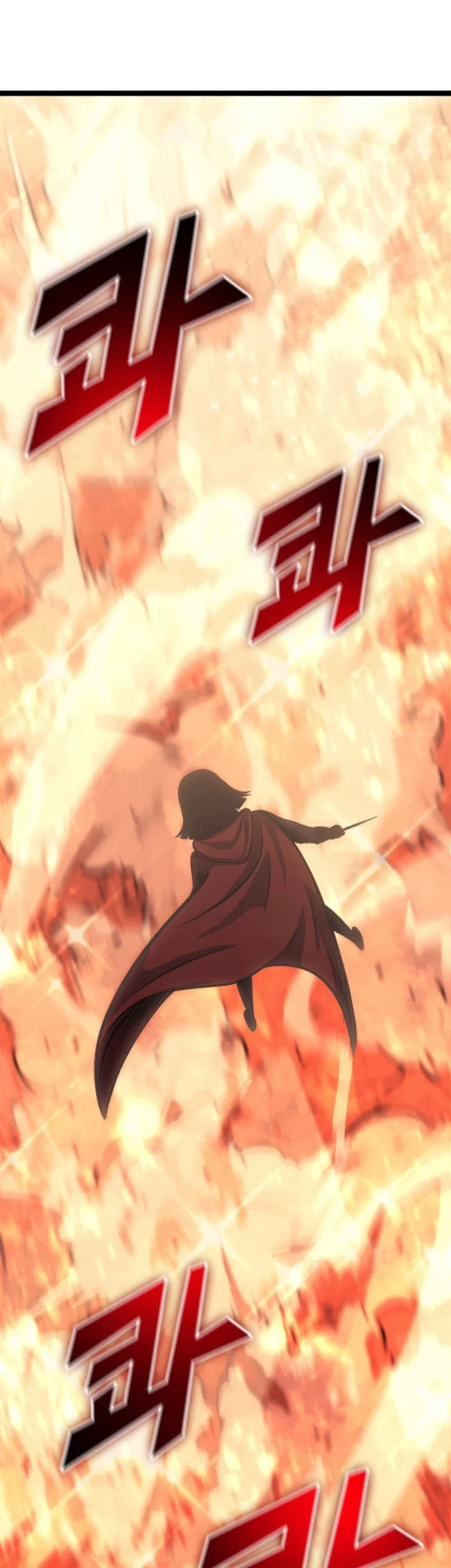 Max Level Returner Chapter 125 Gambar 9