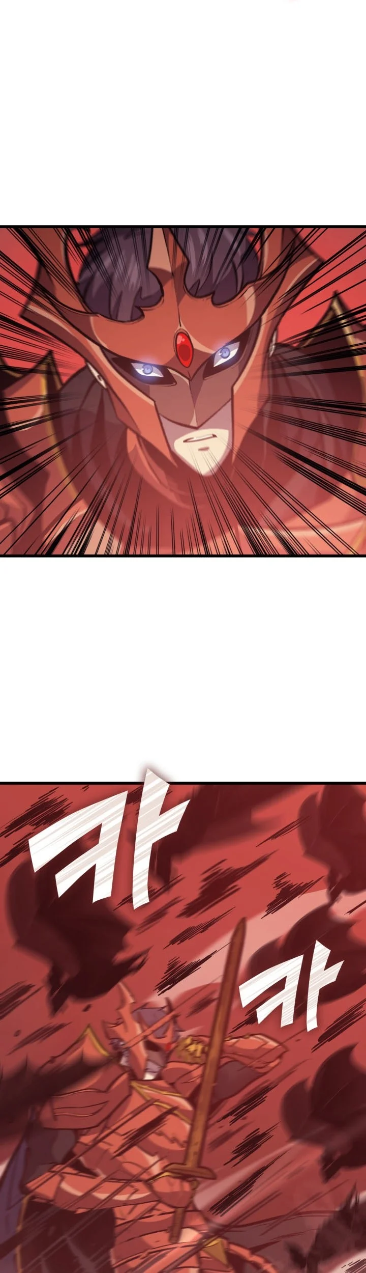 Max Level Returner Chapter 126 Gambar 23