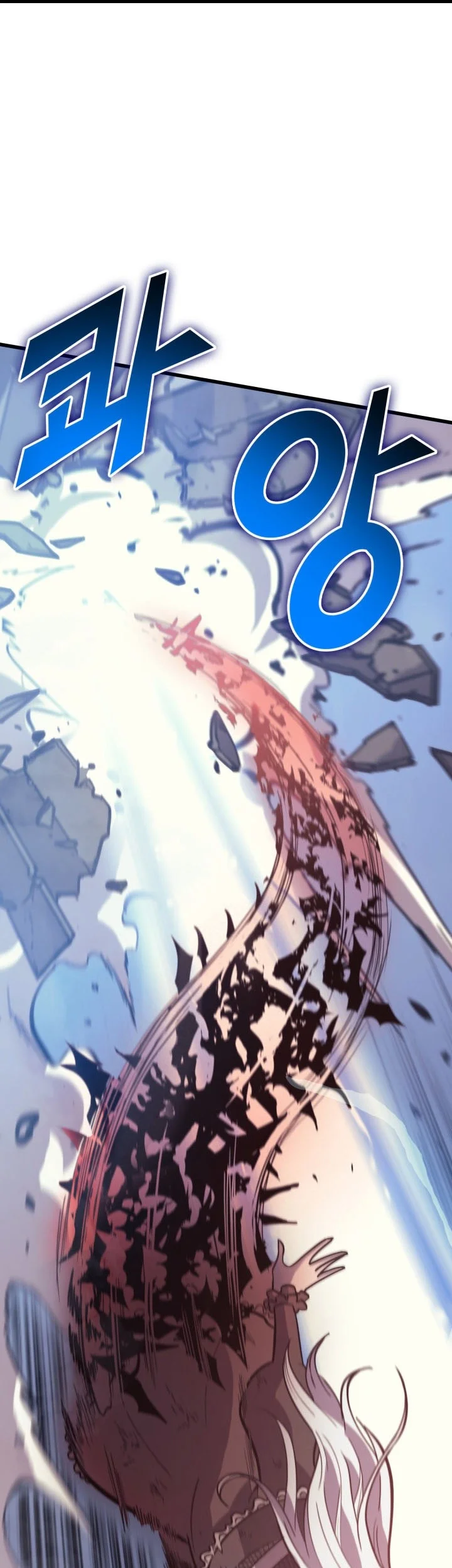 Max Level Returner Chapter 126 Gambar 49