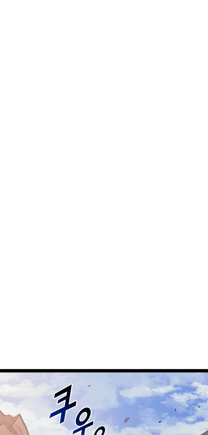 Max Level Returner Chapter 128 Gambar 45