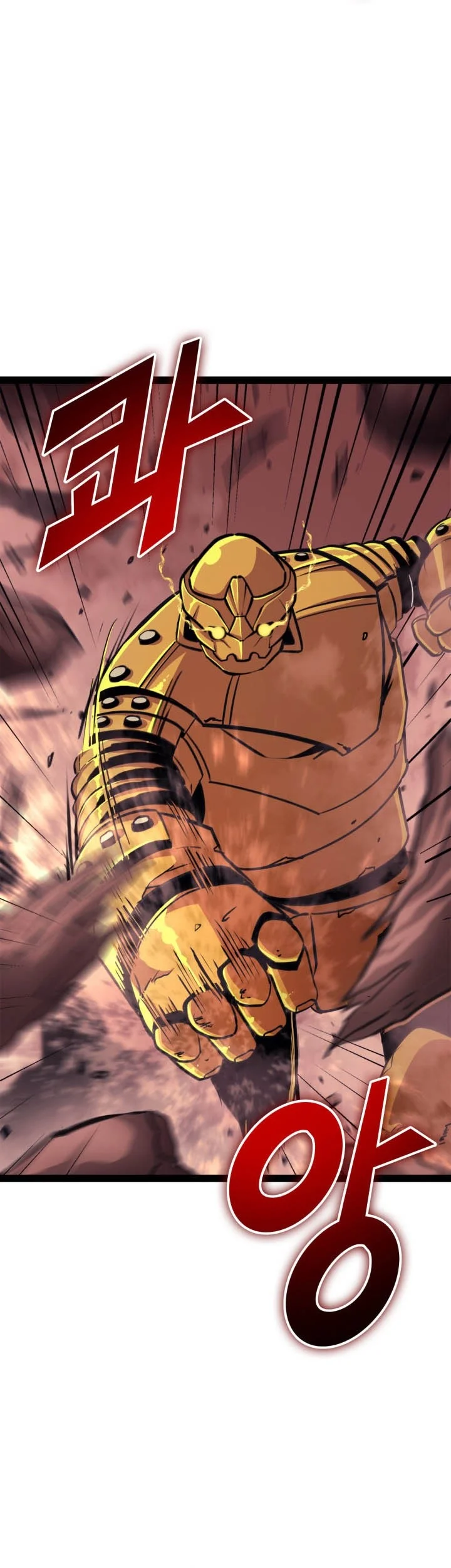 Max Level Returner Chapter 128 Gambar 47