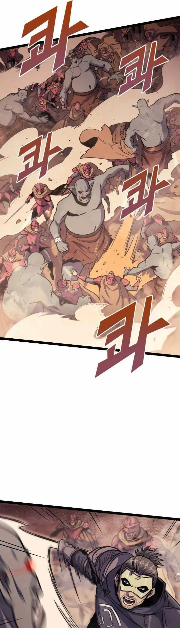 Max Level Returner Chapter 129 Gambar 22