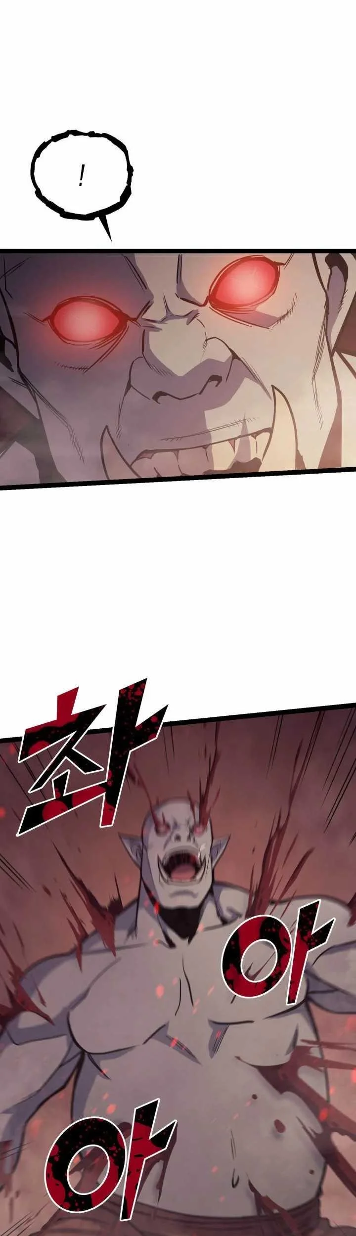 Max Level Returner Chapter 129 Gambar 24