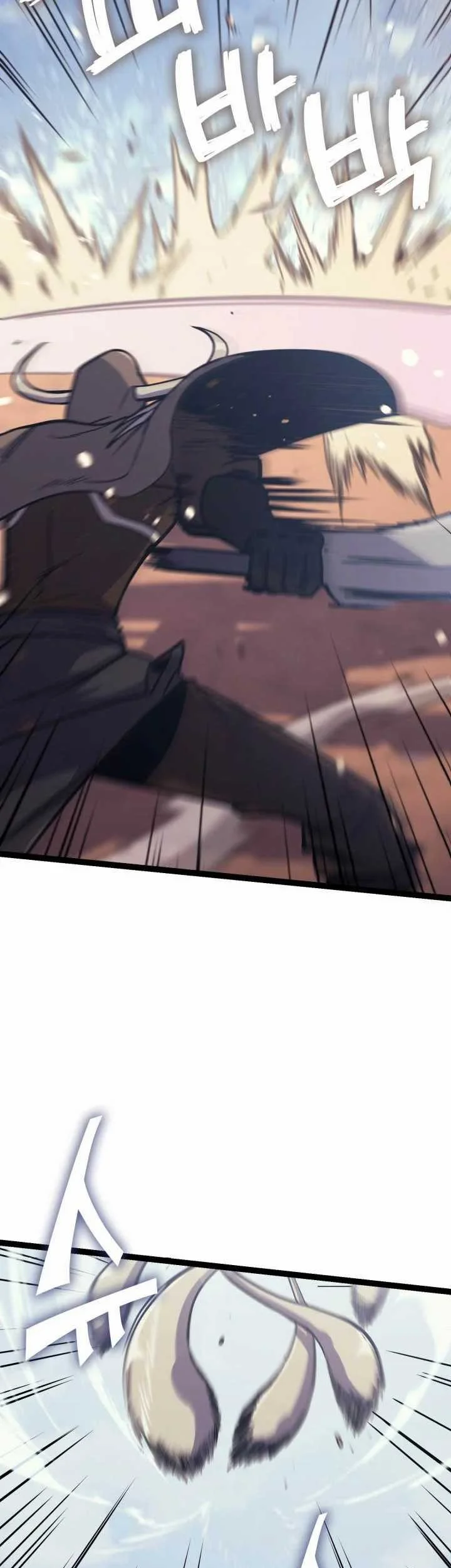 Max Level Returner Chapter 129 Gambar 49