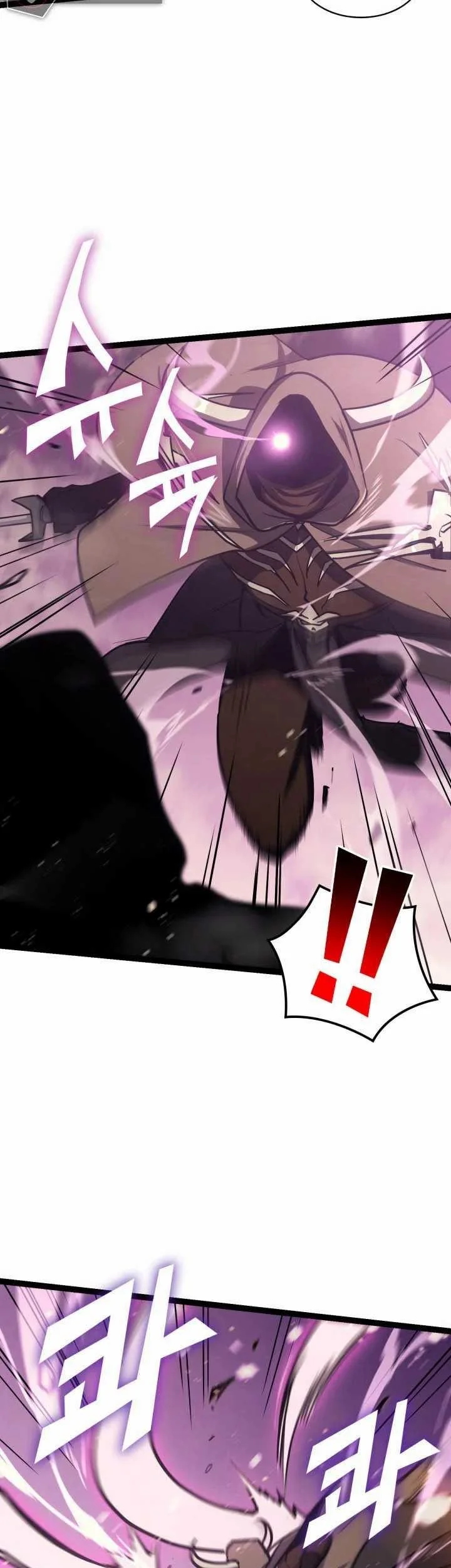 Max Level Returner Chapter 129 Gambar 59