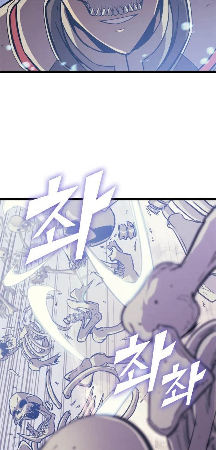 Max Level Returner Chapter 130 Gambar 26