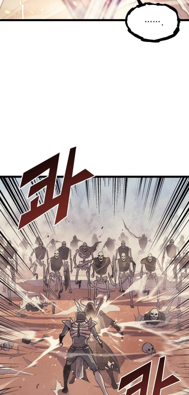 Max Level Returner Chapter 130 Gambar 46