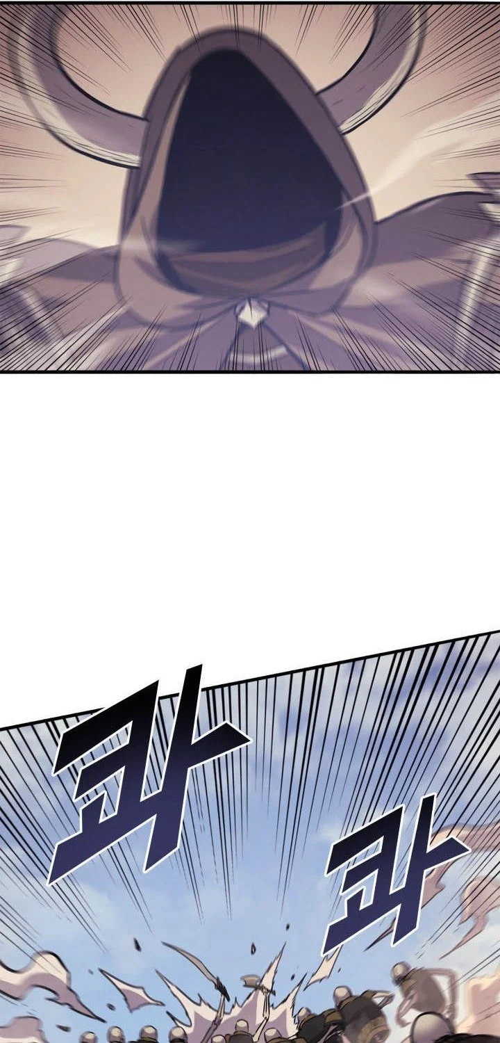 Max Level Returner Chapter 130 Gambar 49