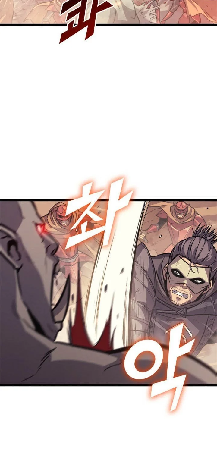 Max Level Returner Chapter 130 Gambar 64