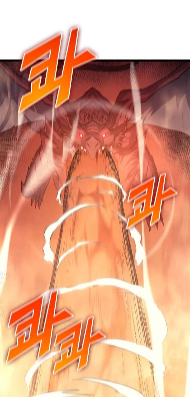 Max Level Returner Chapter 130 Gambar 80