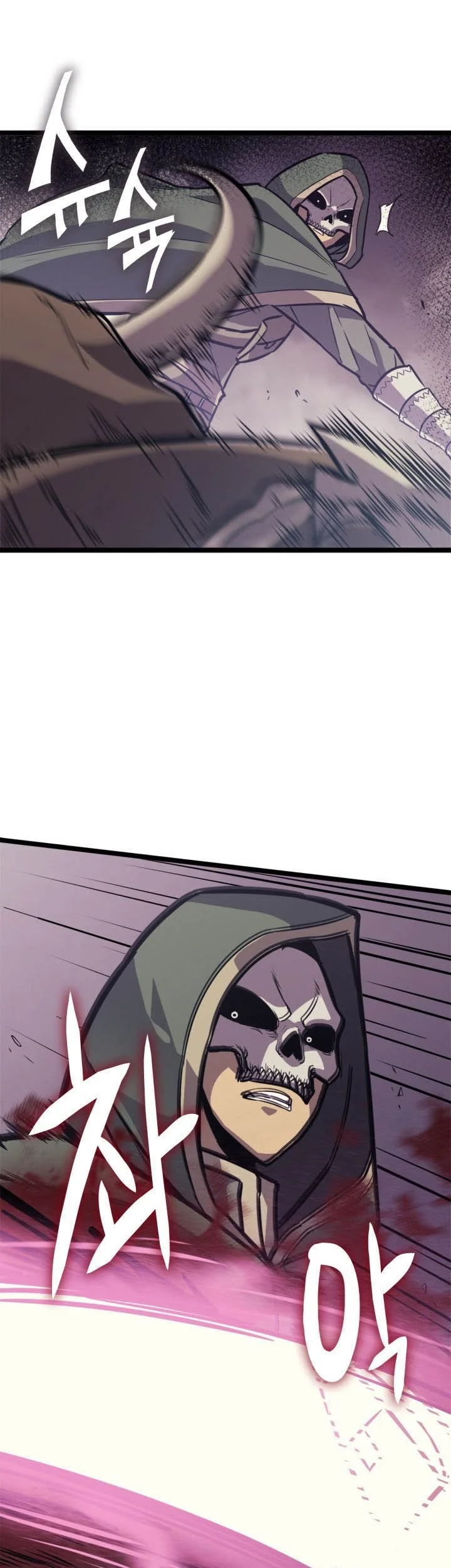 Max Level Returner Chapter 130 Gambar 7