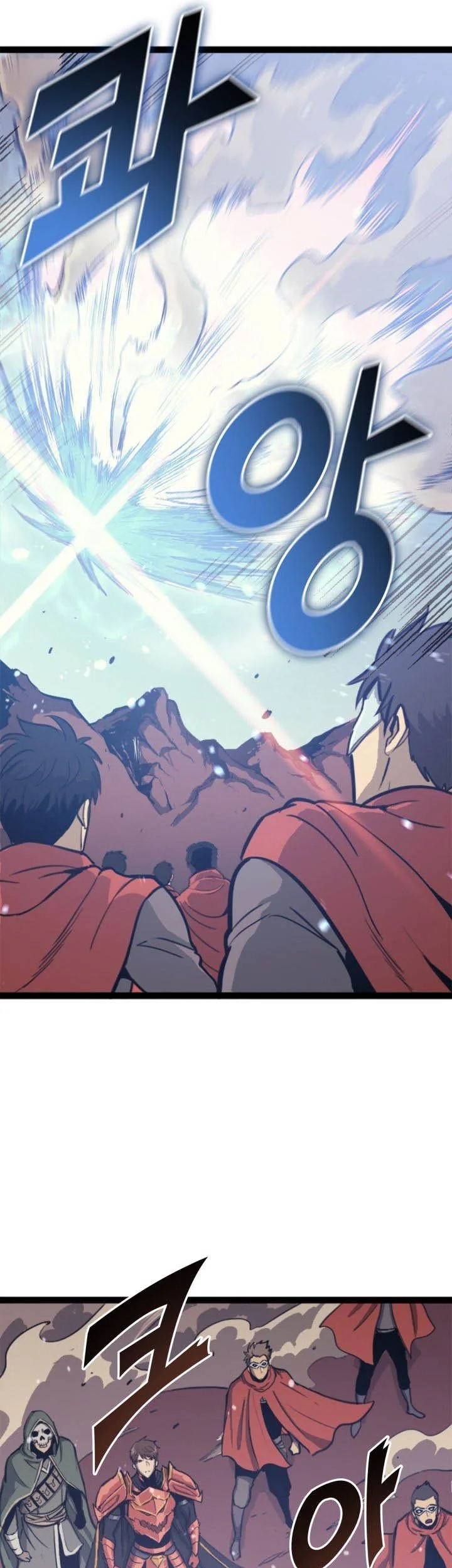 Max Level Returner Chapter 131 Gambar 21