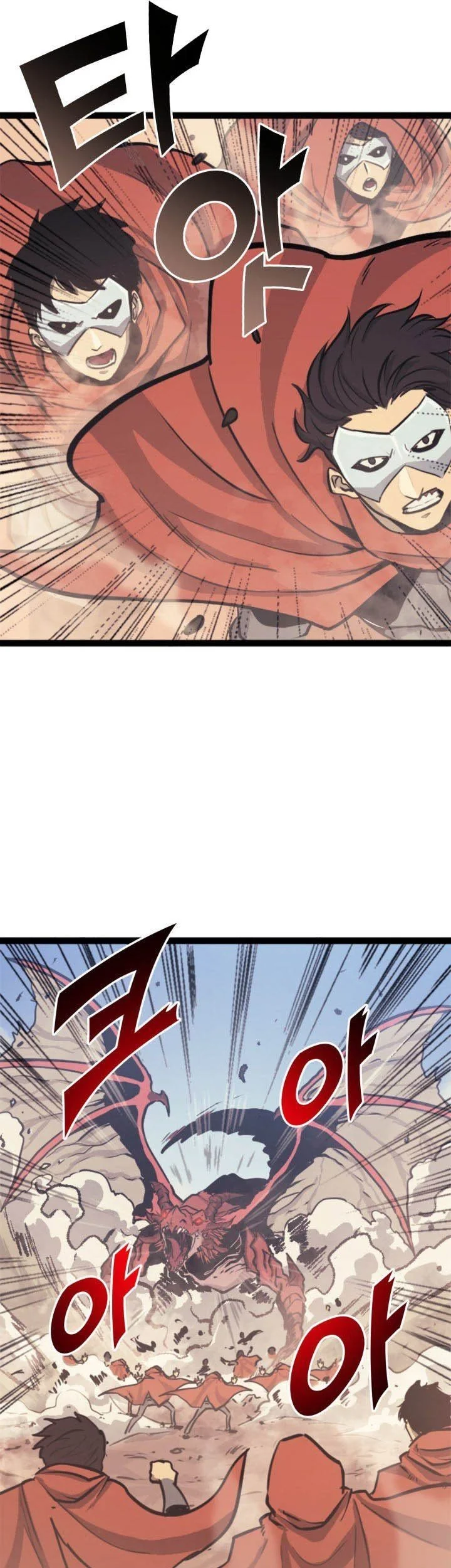 Max Level Returner Chapter 131 Gambar 31