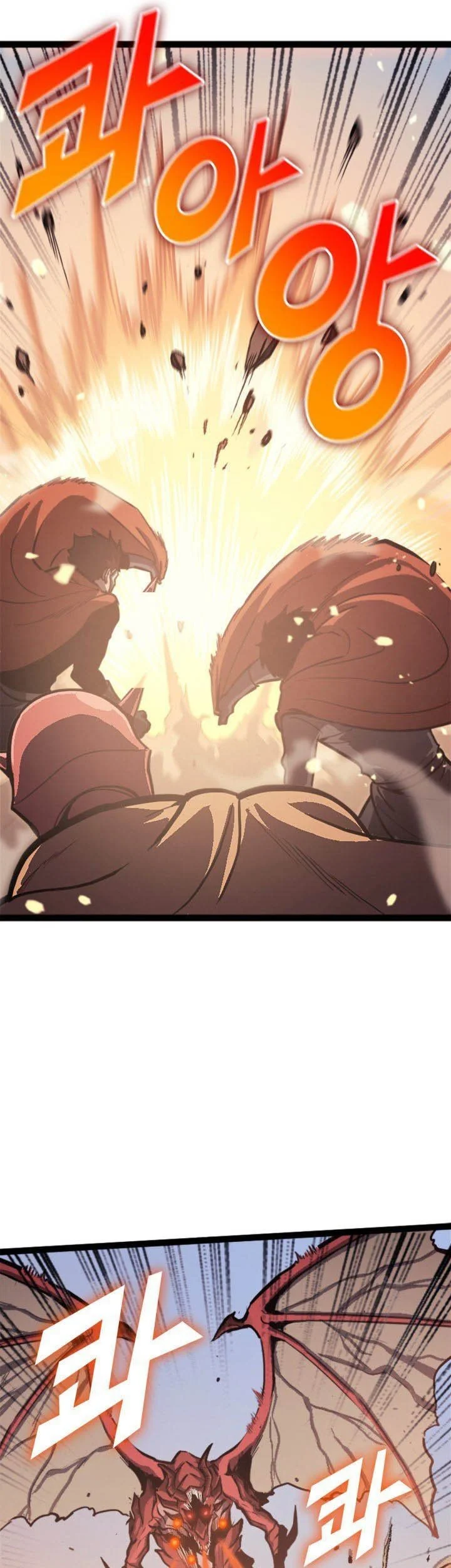 Max Level Returner Chapter 131 Gambar 41