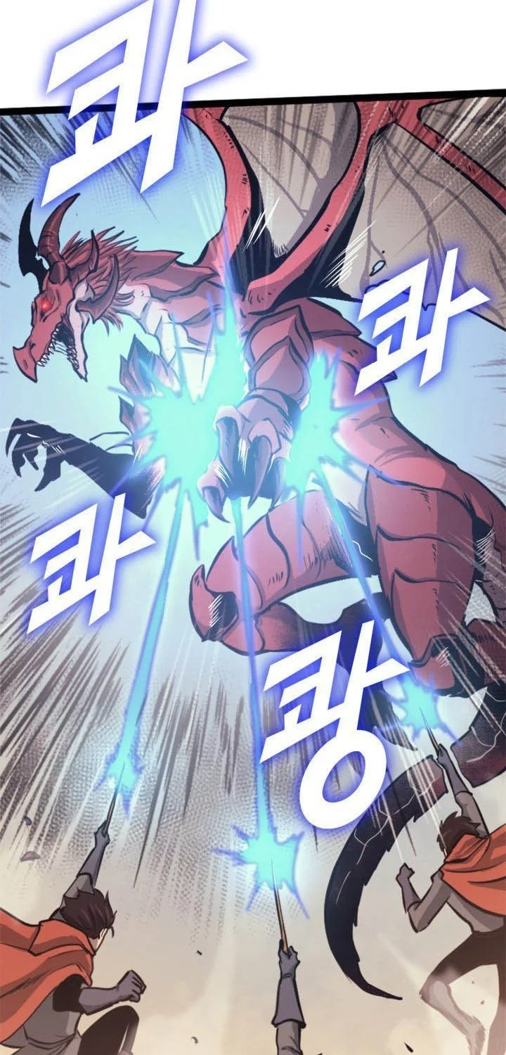 Max Level Returner Chapter 131 Gambar 44