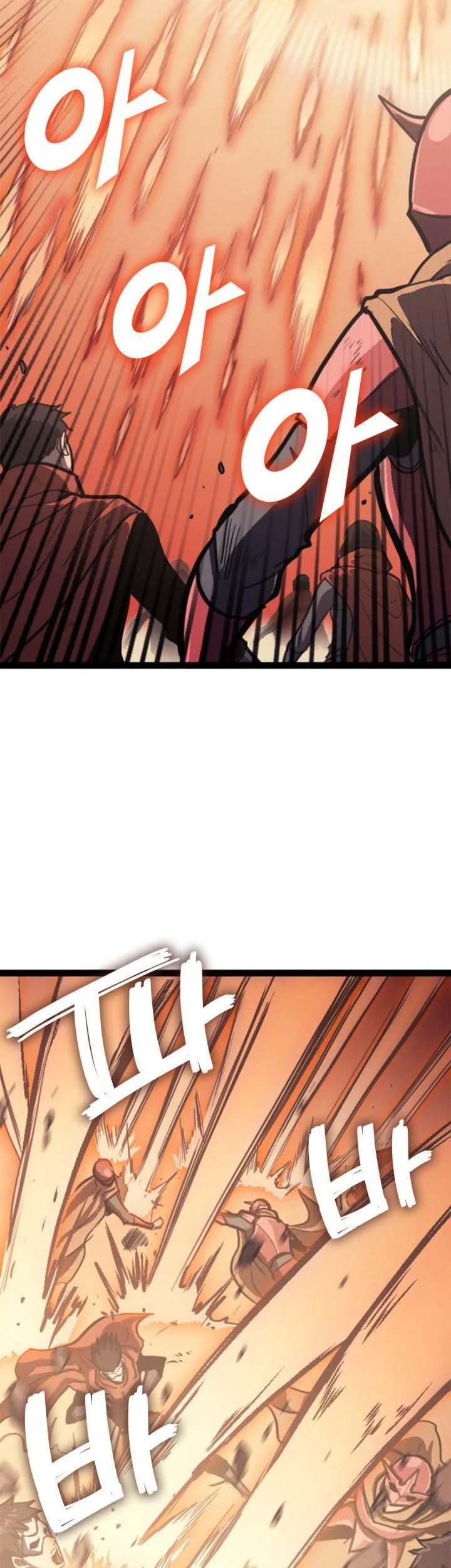 Max Level Returner Chapter 131 Gambar 48