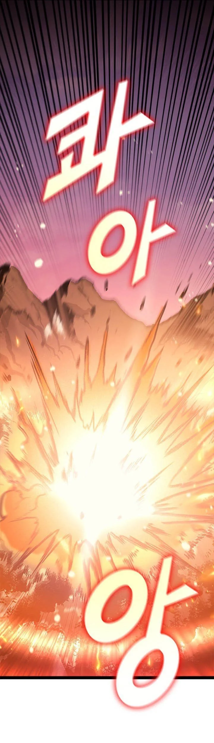 Max Level Returner Chapter 131 Gambar 6