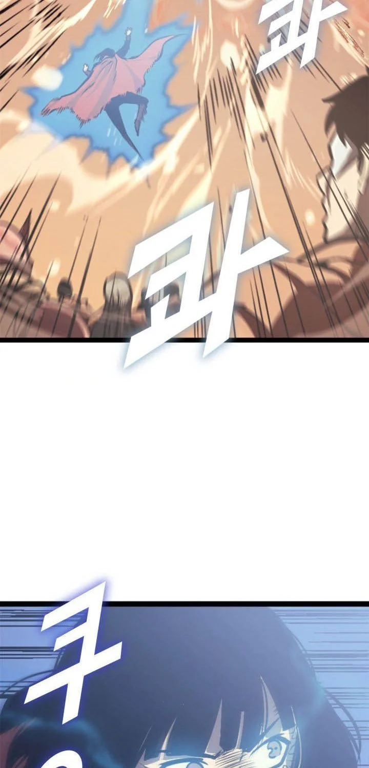 Max Level Returner Chapter 131 Gambar 9