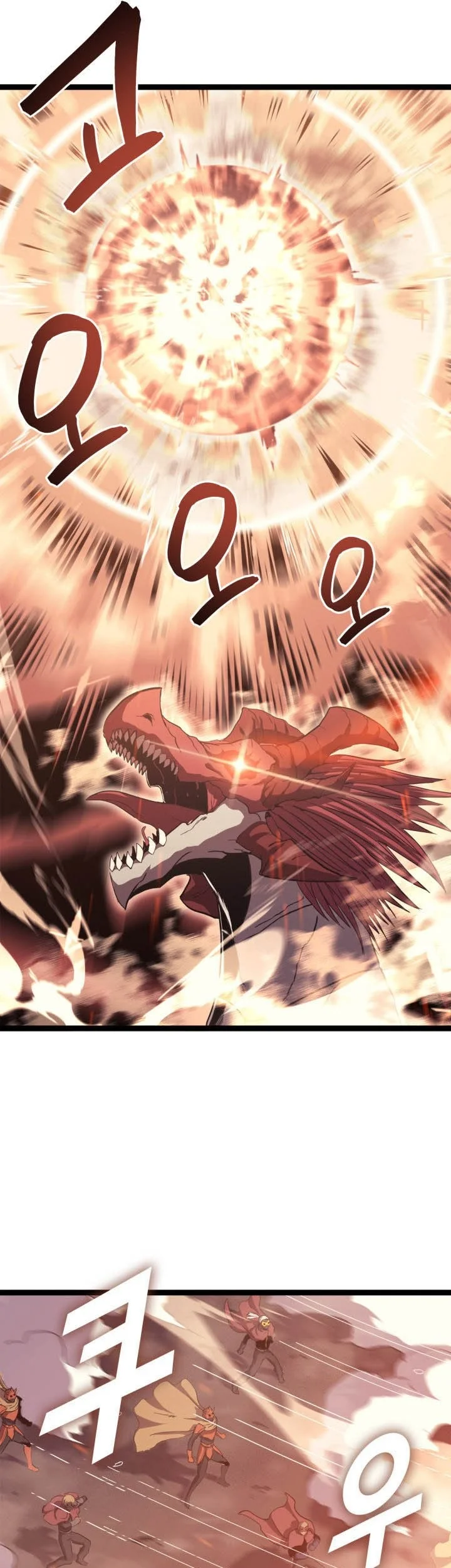 Max Level Returner Chapter 132 Gambar 17